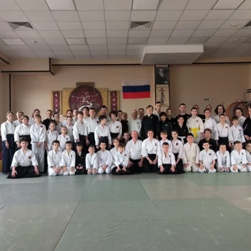 Плановый аттестационный семинар 20-22 февраля